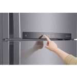 LG Top Mount Refrigerator GNM-732HLL