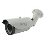 NCTS Security Camera IP409