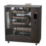 Tiger King Infrafred Diesel Heater D130