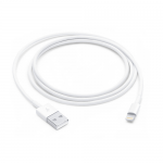 Apple Regular Cable G5cable