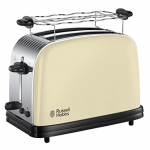 Russell Hobbs Toaster (Unboxed)