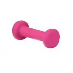 just be... Dumbbell 1 Kg BOBCOA402