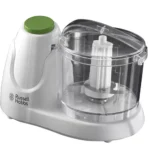 Russell Hobbs Mini Chopper 22220