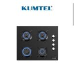 Kumtel Built-in Gas Cooker C640B - Image 2