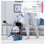 Hoover Power Scrub Revive Carpet Washer CDCWPSMO - Image 3