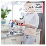 Hoover Power Scrub Revive Carpet Washer CDCWPSMO - Image 5