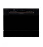 Campomatic Dishwasher DW215BC