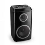 GI Speaker 12" GIK5200W