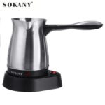 Sokany Electric Coffee Pot SK214