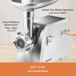 Panasonic Meat Mincer 1700W MKGX1711 - Image 3