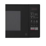 LG Microwave 20L MS2042DB - Image 2