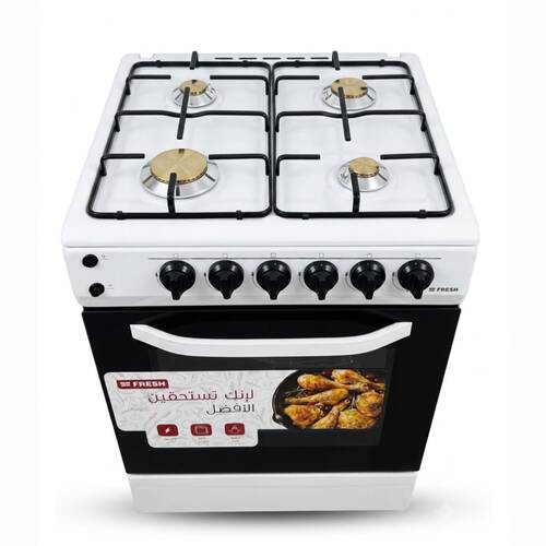 WhatsApp Image 2026-08-02 at 5.09.00 PM Fresh Freestanding Gas Cooker 60cm FRW1685W - Image 1